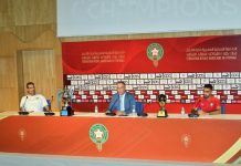 لقجع يحتفل بالمنتخب الوطني لكرة القدم داخل القاعة