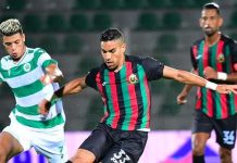 الجيش الملكي يحقق فوزا مهما خارج ميدانه