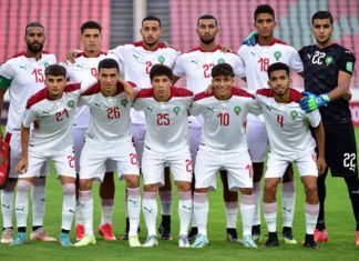 Match amical U23:  deuxième défaite du Maroc devant le Sénégal