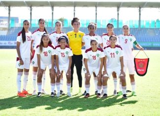 Mondial Féminin U17 : Les Lioncelles de l’Atlas entre ambitions et précaution