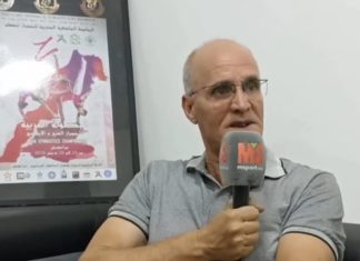 جامعة الجمباز تقاطع جميع البطولات المنظمة بتونس