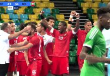 منتخب كرة اليد U18 يحصل على البرونزية ويتأهل لمونديال كرواتيا