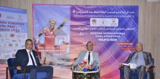 العوني: الملتقى الدولي يعرف حضورا وازنا للأبطال البارالمبيين