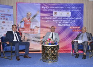 العوني: الملتقى الدولي يعرف حضورا وازنا للأبطال البارالمبيين
