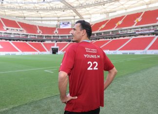 نجم الكرة العراقية يونس محمود: العالم على موعد مع مهرجان كروي استثنائي في قطر