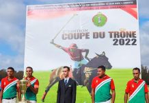 الدورة الأولى لكأس العرش لرياضة البولو: فريق الحرس الملكي يحرز اللقب