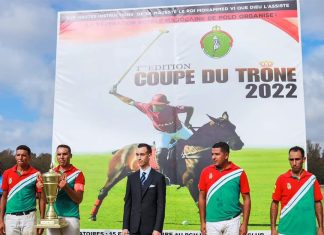 الدورة الأولى لكأس العرش لرياضة البولو: فريق الحرس الملكي يحرز اللقب