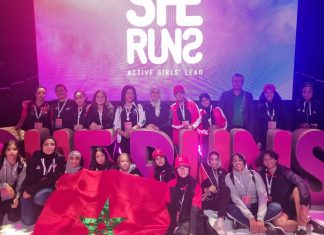 مشاركة متميزة لسفيرات مسارات ومسالك “رياضة ودراسة” في الملتقى الرياضي والتربوي المدرسي الدولي ببلجيكا