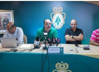 أوراش: “الجامعة تشتغل بمنهجية تشاركية مع كافة الفاعلين”