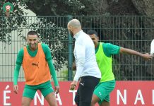 حكيم زياش في تداريب المنتخب المغربي