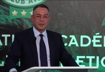 لقجع: على الرجاء استثمار أكاديميته