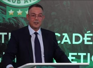 لقجع: على الرجاء استثمار أكاديميته