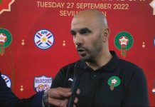 هذا ما صرح به وليد الركراكي بعد ودية الباراغواي