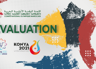 Le CNOM évalue la participation marocaine avec les Fédérations