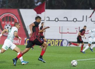 البطولة الاحترافية: الدفاع الحسني الجديدي يفوز على شباب المحمدية