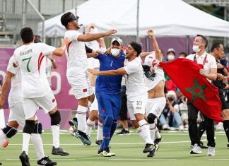 المنتخب المغربي للمكفوفين يتوج بكأس أفريقيا
