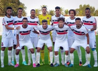 Botola Pro D1: le SCCM affiche de grandes ambitions pour la prochaine saison