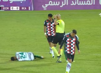 Botola Pro D1: le Chabab de Mohammédia et le Raja ne parviennent pas à se départager