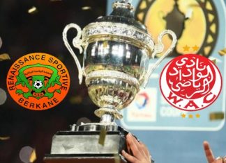 Supercoupe d’Afrique-2022 : WAC-RSB, une édition aux couleurs marocaines