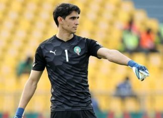 ياسين بونو: نطمح لتحقيق مستوى جيد في مونديال قطر