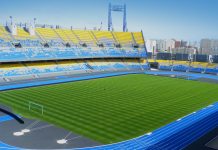 مباراة اتحاد طنجة والوداد الرياضي بدون حضور جماهيري