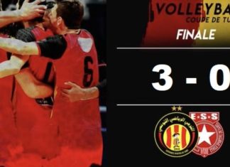 Volley-Coupe de Tunisie: L’Espérance de Tunis domine l’Etoile du Sahel (3-0) et s’adjuge un 20e sacre