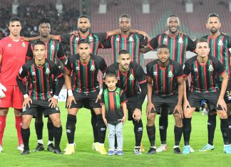 الجيش الملكي يواجه دجوليبا المالي في الدور الـ32 مكرر من كأس الكونفدرالية الأفريقية