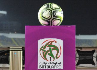 إليكم برنامج الجولة الثامنة من البطولة الاحترافية