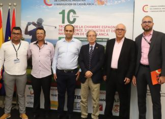 الدورة العاشرة لجائزة غرفة التجارة والصناعة والملاحة الإسبانية للغولف