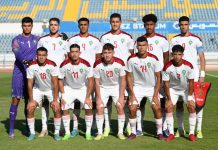 المنتخب المغربي لأقل من 20 سنة يغيب عن كأس أمم أفريقيا