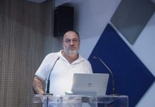 رئيس جامعة كرة السلة يعطي الانطلاقة للدورة التكوينية للحكام