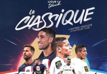 شاشة عملاقة في الرباط لمتابعة كلاسيكو فرنسا بين باريس سان جيرمان و مارسيليا