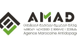 تنظيم يوم دراسي تحت شعار “الوكالة المغربية لمكافحة المنشطات في خدمة الرياضيين” يوم 19 أكتوبر الجاري بالرباط