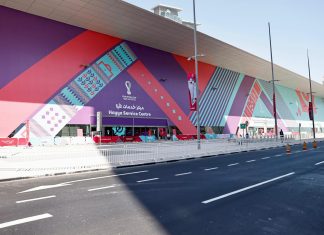 افتتاح مركز جديد لخدمات بطاقة هيّا لجمهور كأس العالم قطر 2022