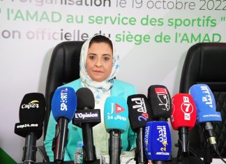 أبوعلي: وكالة مكافحة المنشطات في خدمة الرياضيين