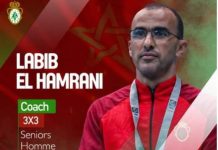 الحمراني يكشف عن لائحة منتخب كرة السلة الثلاثية