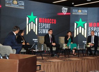 مدينة الرباط، عاصمة القارة الإفريقية للألعاب الإلكترونية