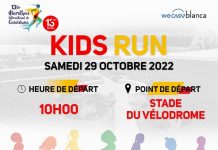 استنفار في الدار البيضاء وتوقف لحركة المرور بسبب الماراطون وتغييرات تطال مسار Kids Run