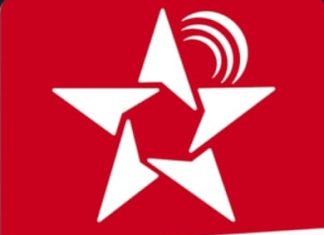 قطاع الرياضة بالإذاعة الوطنية يستعيد وهج الزمن الجميل من خلال برنامج “الطريق إلى المونديال”