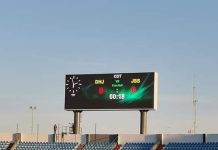 بالصور ..ملعب العبدي في حلة جديدة