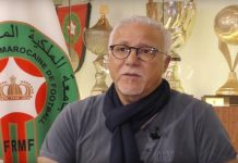 لارغيت: المنتخب المغربي سيقول كلمته في مونديال قطر