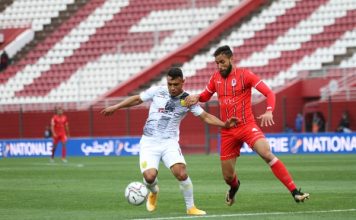 Botola Pro D1 : le FUS de Rabat s’offre l’Olympique de Khouribga en déplacement