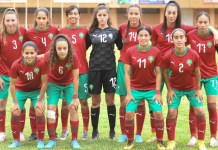 المنتخب المغربي النسوي لأقل من 17 سنة ينهزم أمام البرازيل
