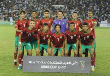 المنتخب الوطني لأقل من 17 سنة يشارك في بطولة شمال إفريقيا المؤهلة لكأس إفريقيا للأمم
