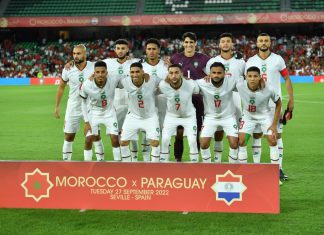 مستجدات اللاعبين المغاربة قبل أيام على انطلاق مونديال قطر 2022