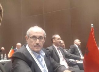 بالصور ..حضور وازن للمغرب في اجتماع الاتحاد الدولي للجوجبتسو بالإمارات