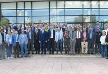 لقاء تواصلي تنسيقي للمراكز الرياضية المدرسية الجهوية بالرباط