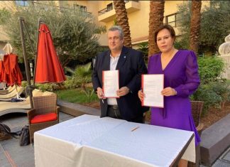 توقيع اتفاقية شراكة تعاون دولي بين الجامعتين المغربية والفرنسية للكرة الطائرة