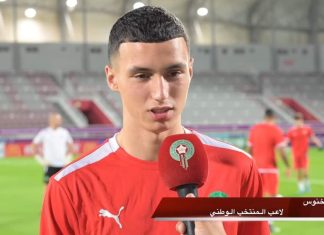 بلال الخنوس: فخور بحمل قميص بلادي