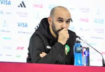 الندوة الصحفية للناخب الوطني قبل مواجهة فرنسا